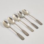 1765&nbsp;7358&nbsp;COFFEE SPOONS